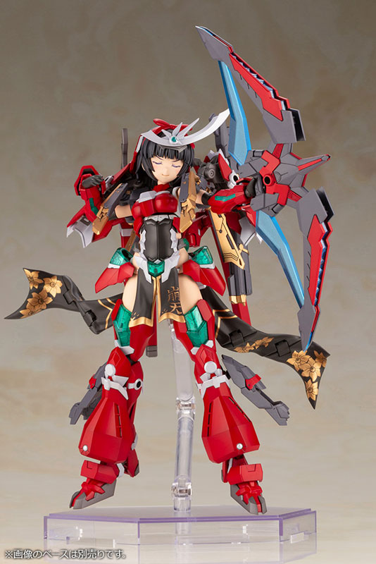 Frame Arms Girl Magatsuki Houten