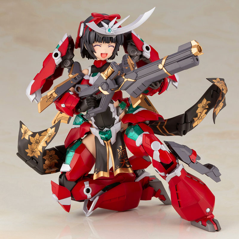 Frame Arms Girl Magatsuki Houten
