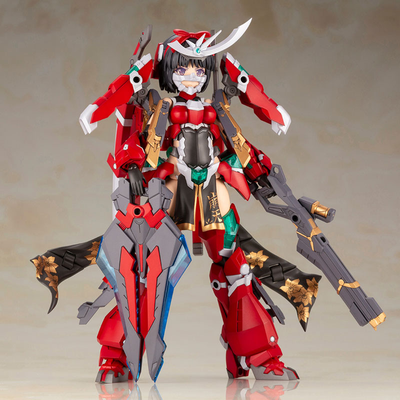 Frame Arms Girl Magatsuki Houten