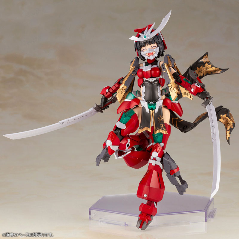 Frame Arms Girl Magatsuki Houten
