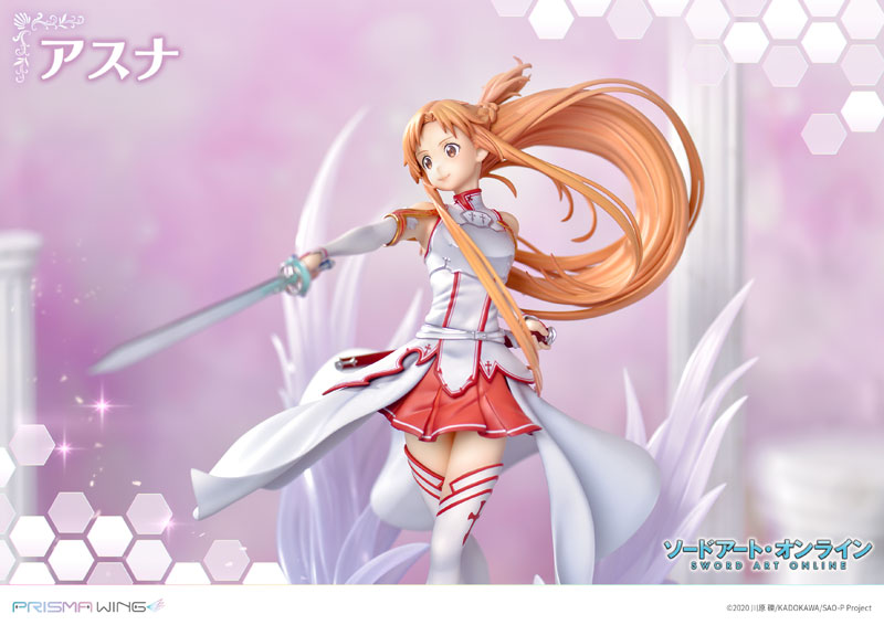 Sword Art Online Asuna