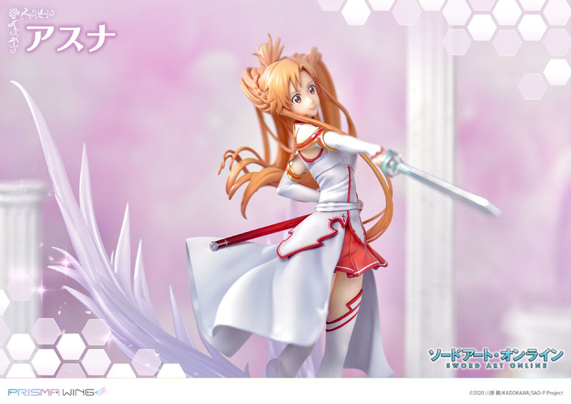 Sword Art Online Asuna