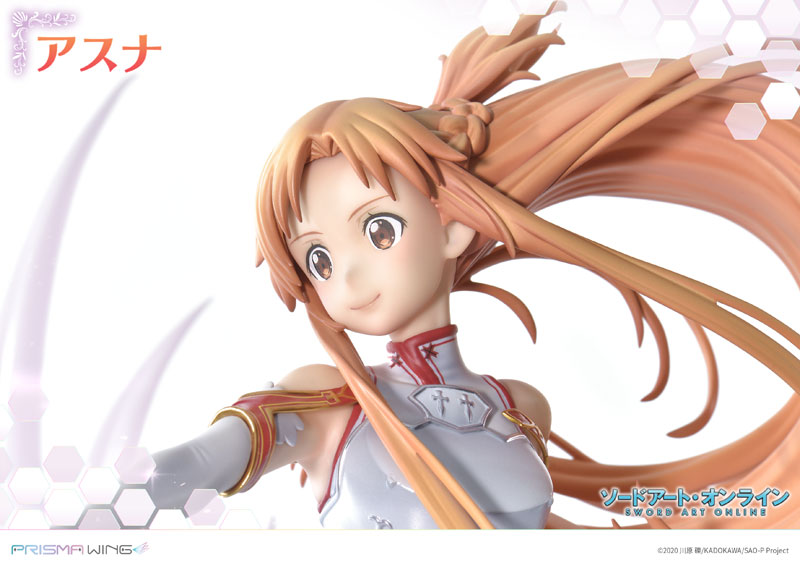 Sword Art Online Asuna