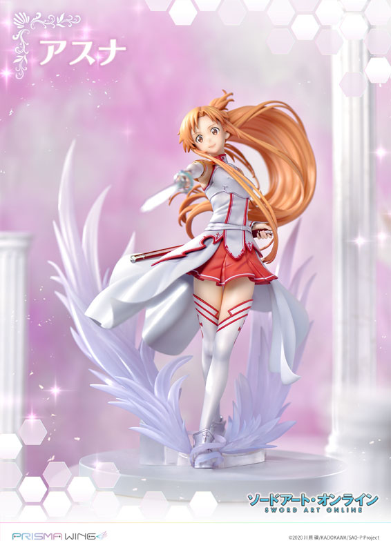 Sword Art Online Asuna
