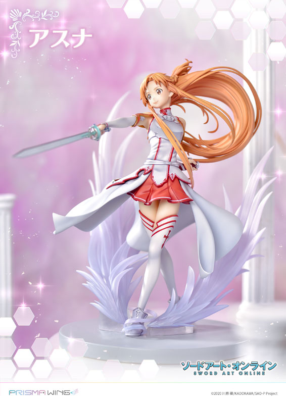 Sword Art Online Asuna