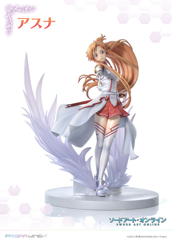 Sword Art Online Asuna