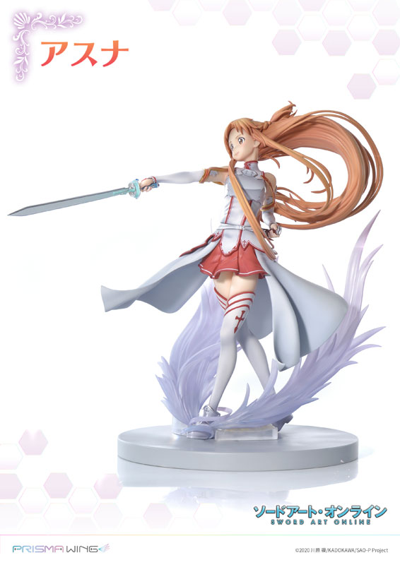 Sword Art Online Asuna