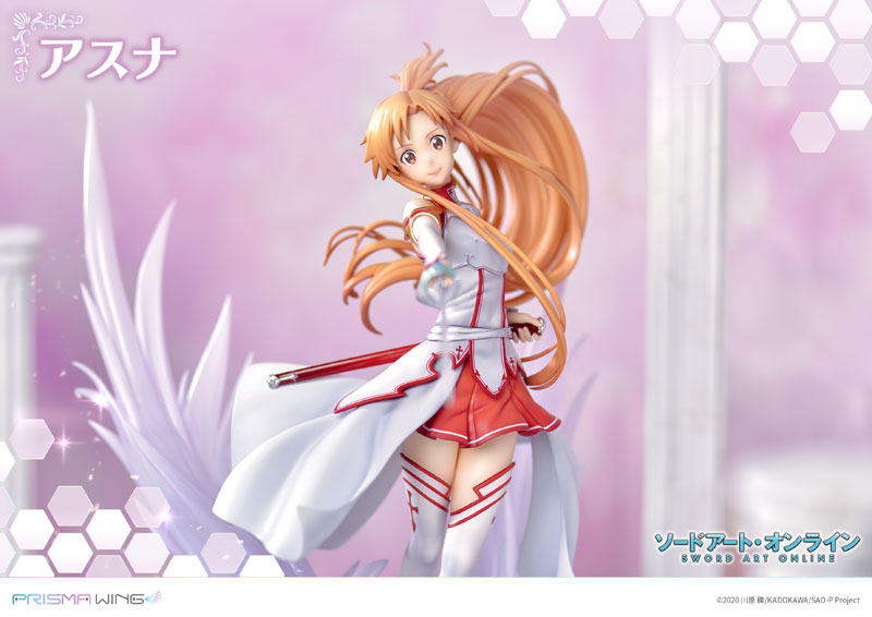 Sword Art Online Asuna