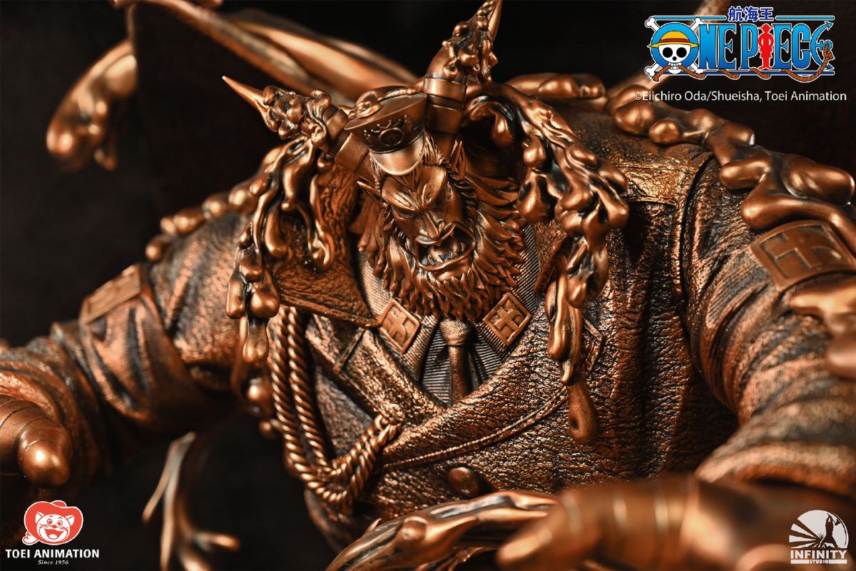 Luffy vs Magellan - One Piece (copper version)