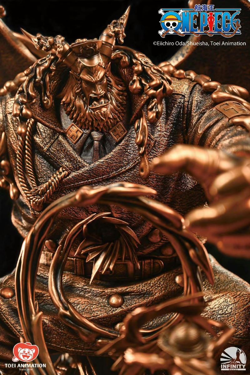 Luffy vs Magellan - One Piece (copper version)