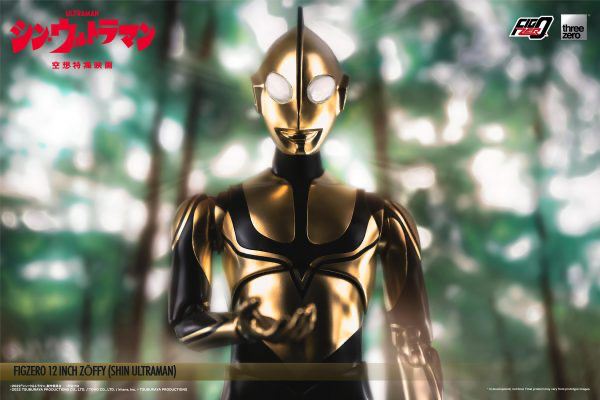 FigZero New Ultraman version Sophie