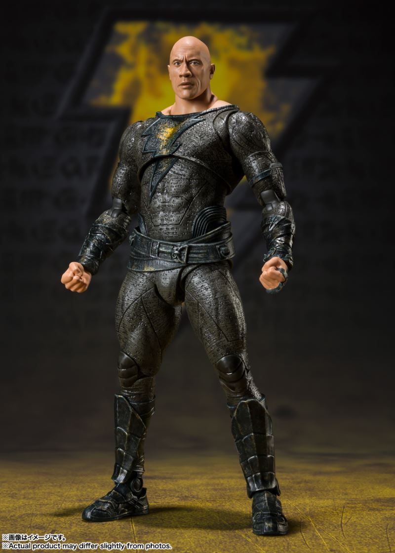S.H.Figuarts Black Adam (Black Adam)