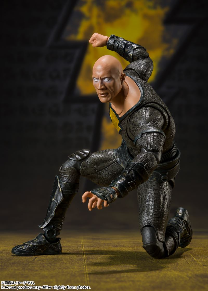 S.H.Figuarts Black Adam (Black Adam)