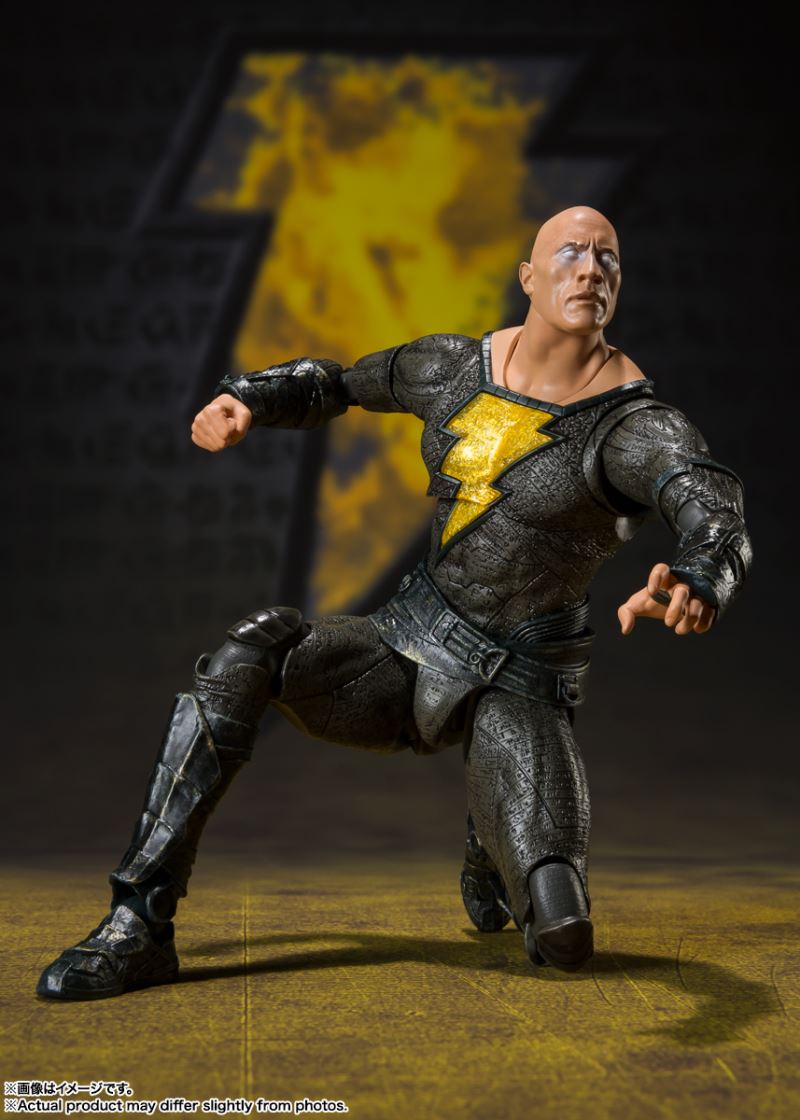 S.H.Figuarts Black Adam (Black Adam)