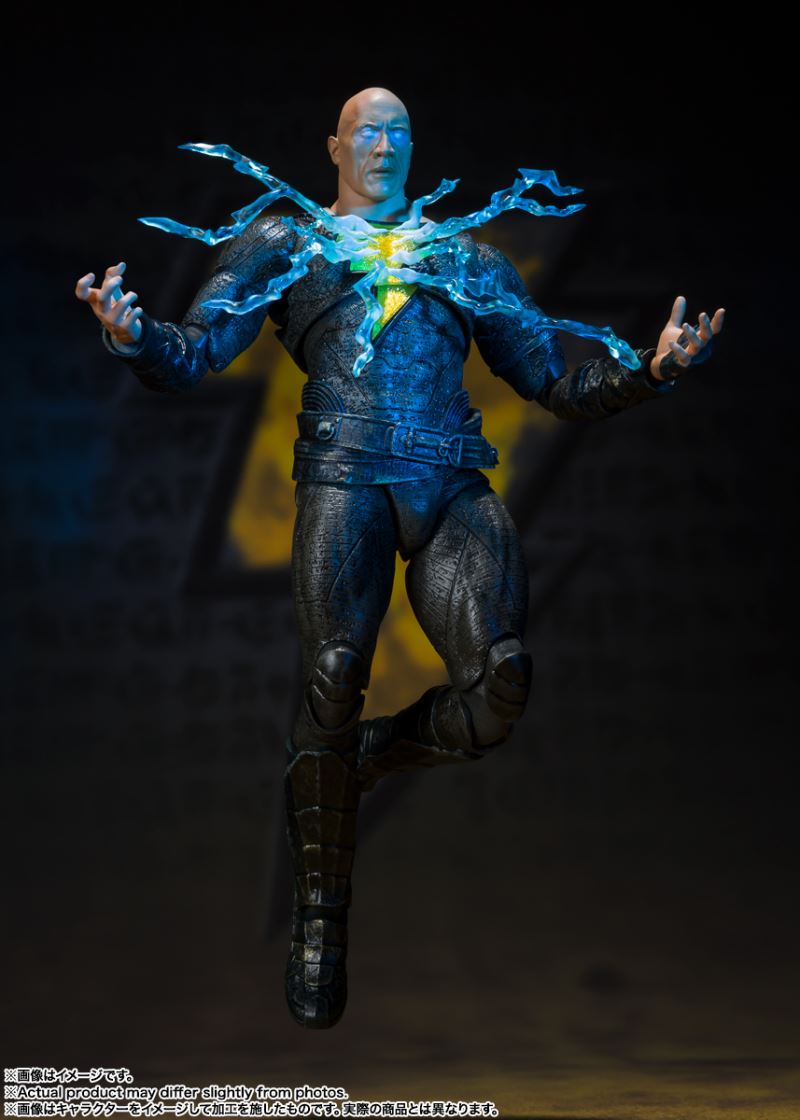 S.H.Figuarts Black Adam (Black Adam)