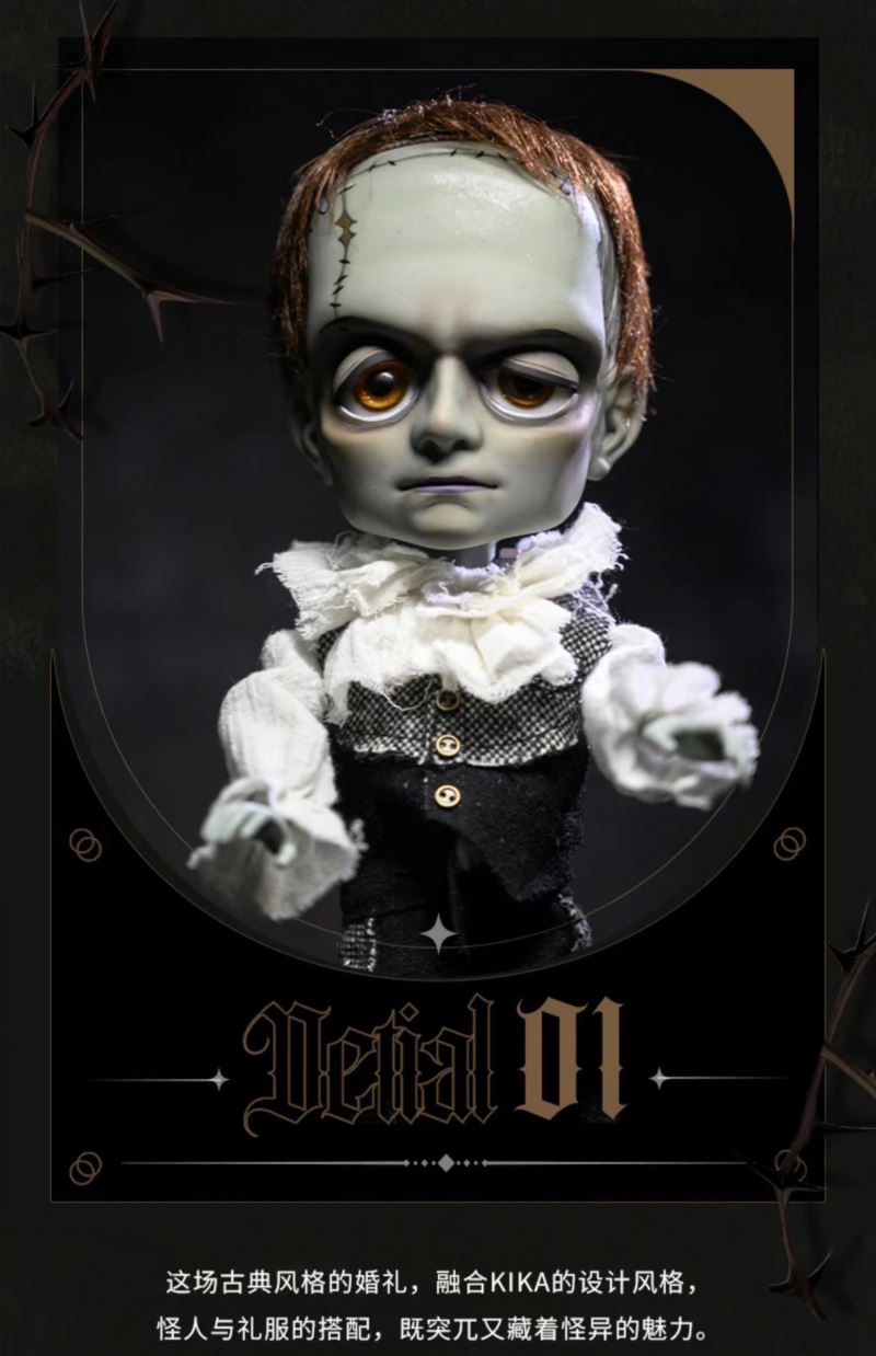 Frankenstein 1/6