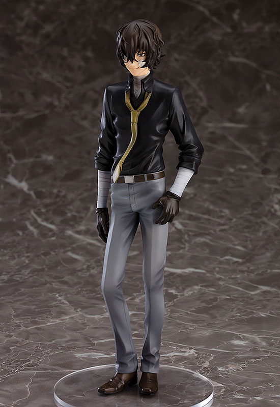 Bungo Stray Dogs Osamu Dazai 1/8