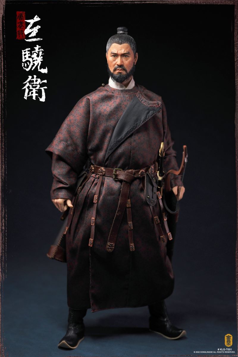 Tang dynasty military officer series Imperial Guard  (KLG-T001#) 1/6