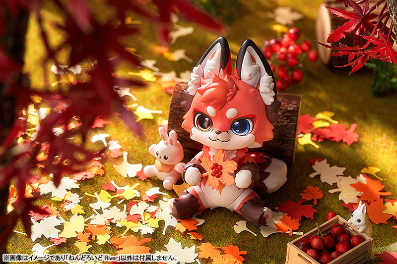 Nendoroid Original River