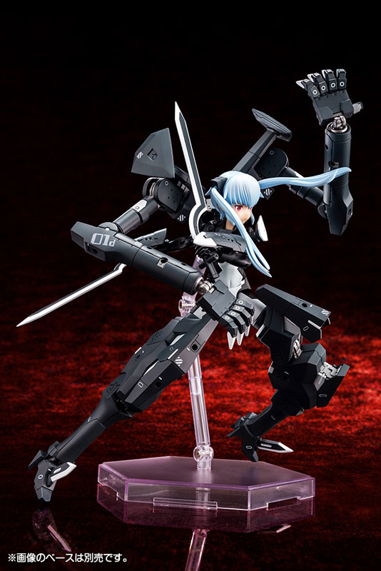Megami Device Collaboration Busou Shinki TYPE EVIL STRARF 1/1