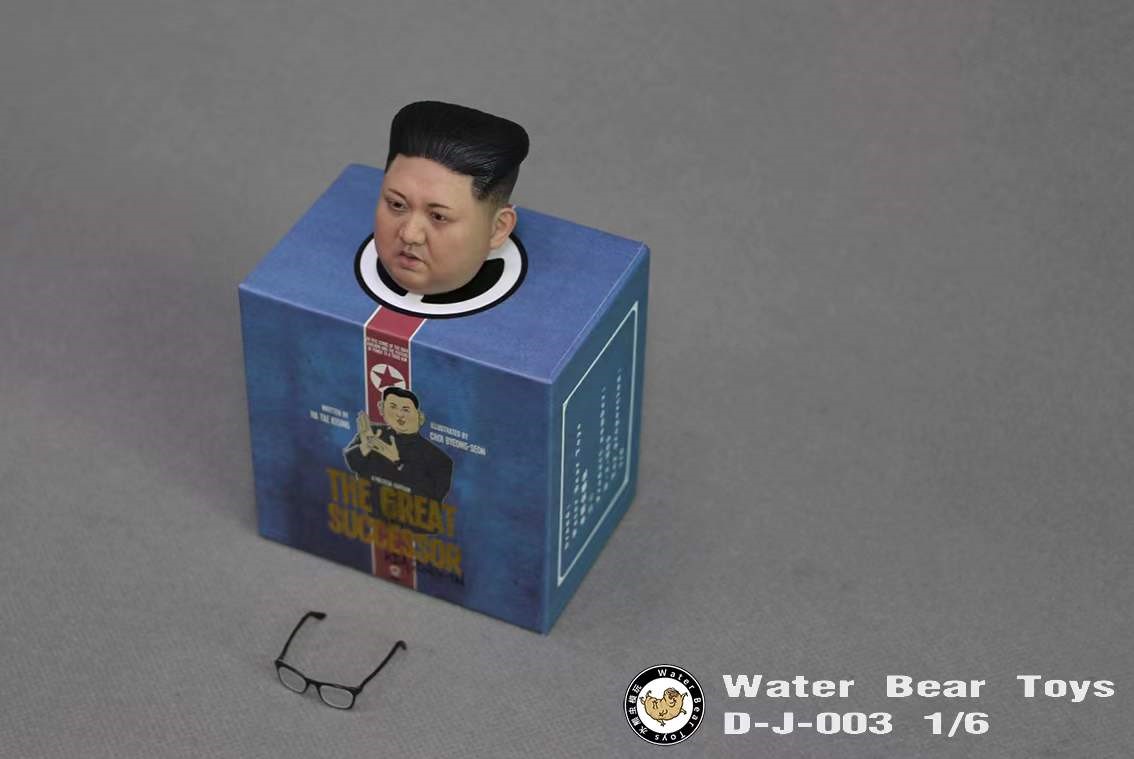 Kim Jong Un Headsculpt