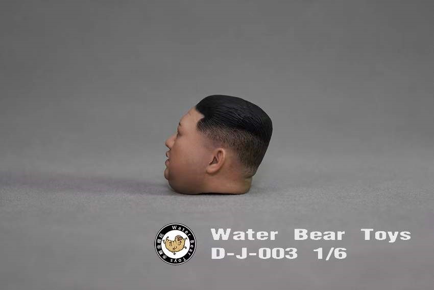 Kim Jong Un Headsculpt