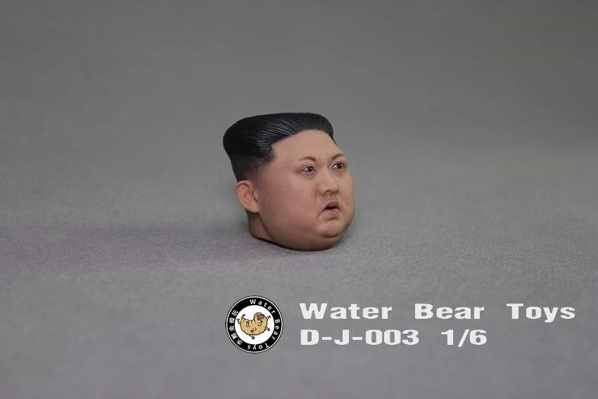 Kim Jong Un Headsculpt