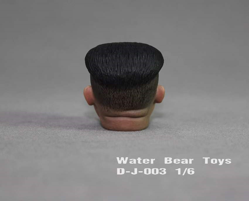 Kim Jong Un Headsculpt
