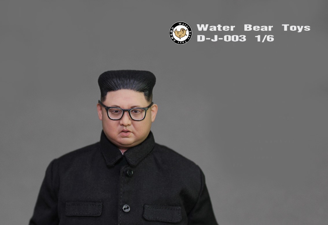 Kim Jong Un Headsculpt