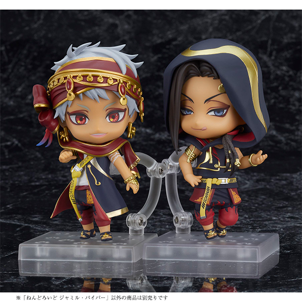 Disney Twisted Wonderland - Nendoroid Jamil Viper