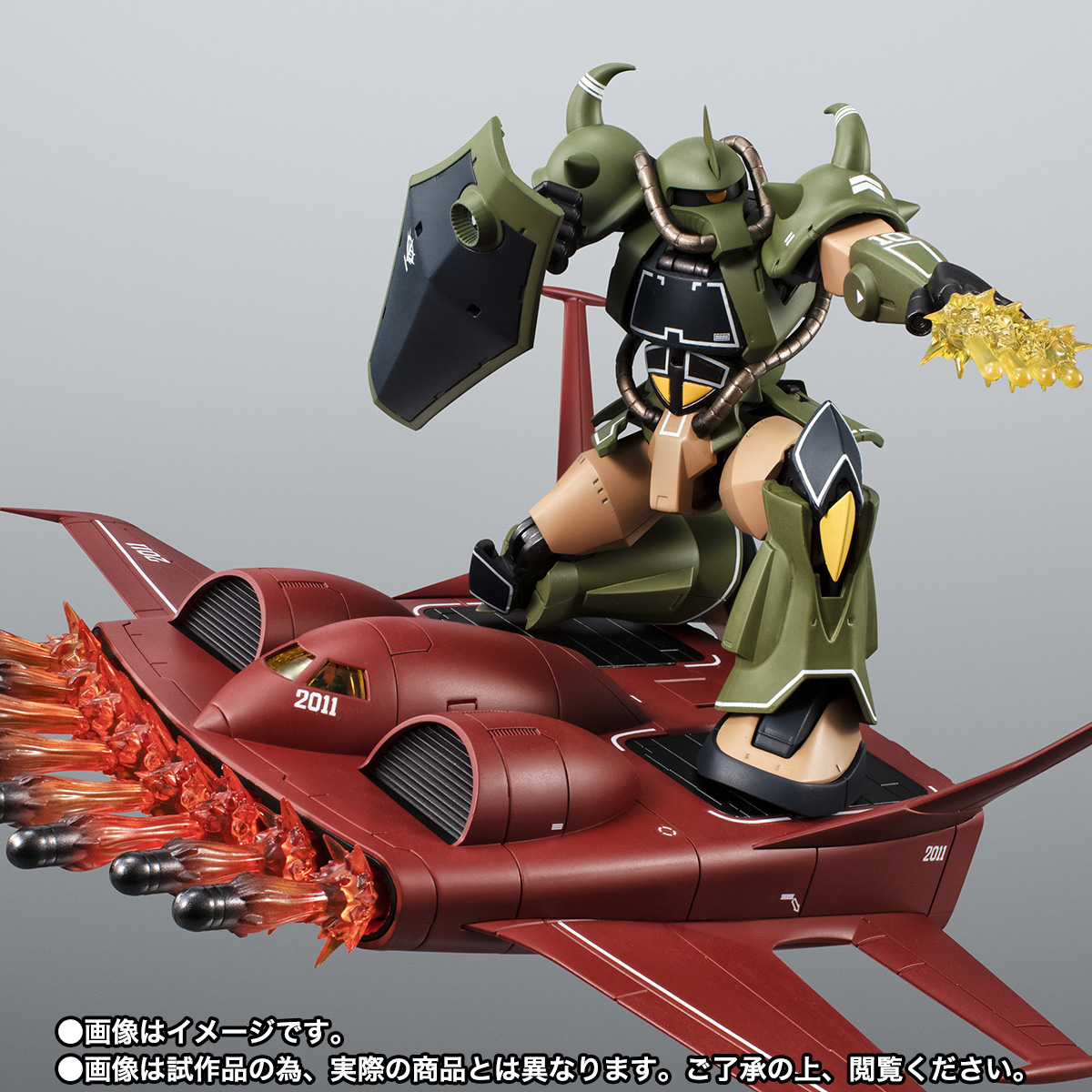 ROBOT SPIRITS <SIDE MS> MS-07B Gouf & Do Dai YS Set ver. ANIME ~Real Type Color~