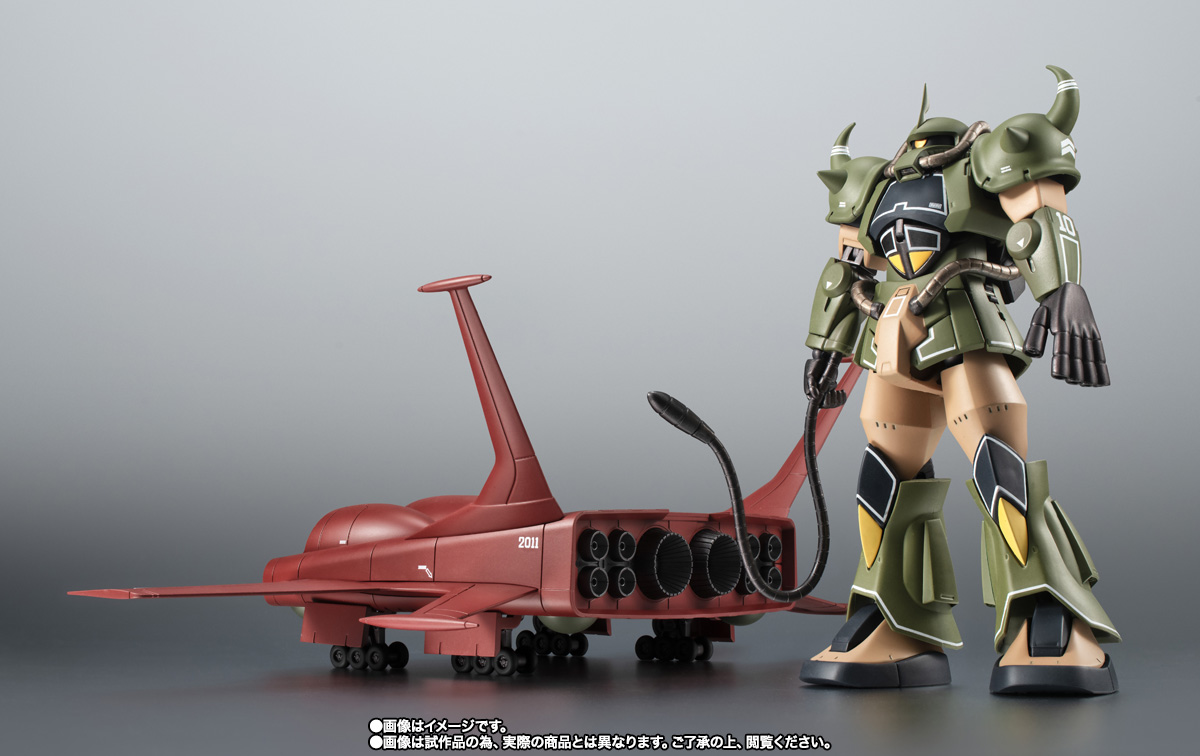 ROBOT SPIRITS <SIDE MS> MS-07B Gouf & Do Dai YS Set ver. ANIME ~Real Type Color~