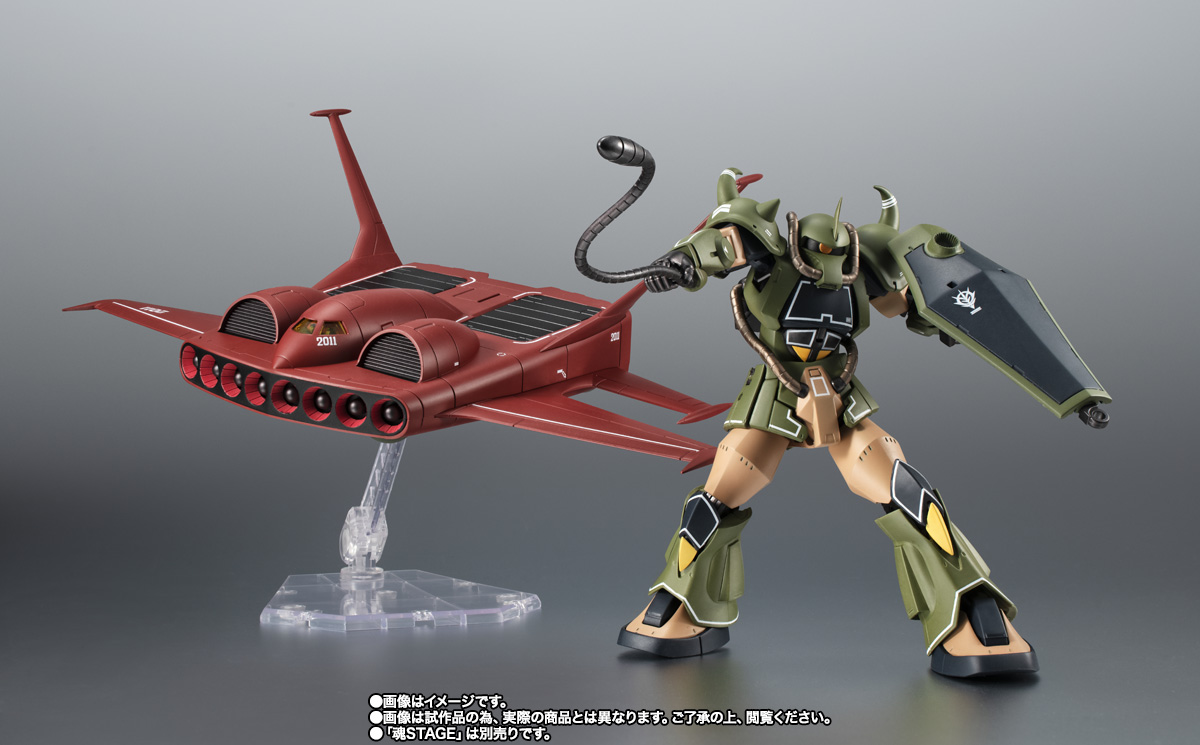 ROBOT SPIRITS <SIDE MS> MS-07B Gouf & Do Dai YS Set ver. ANIME ~Real Type Color~