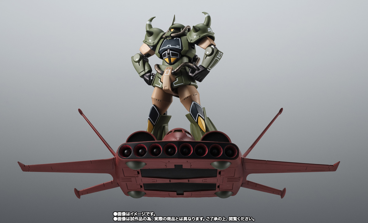 ROBOT SPIRITS <SIDE MS> MS-07B Gouf & Do Dai YS Set ver. ANIME ~Real Type Color~
