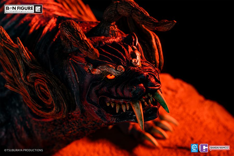 BN figure Neronga - Ultraman