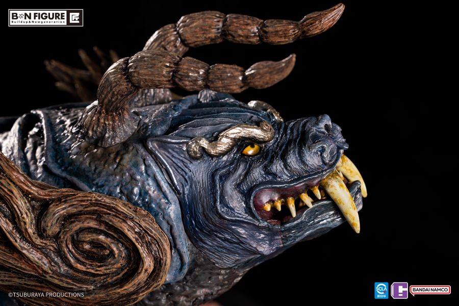 BN figure Neronga - Ultraman