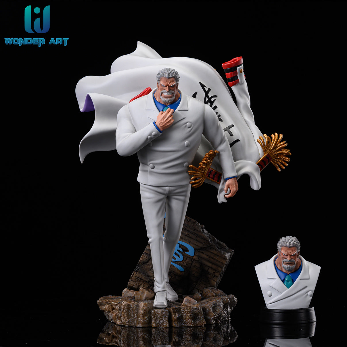 Monkey D. Garp - ONE PIECE