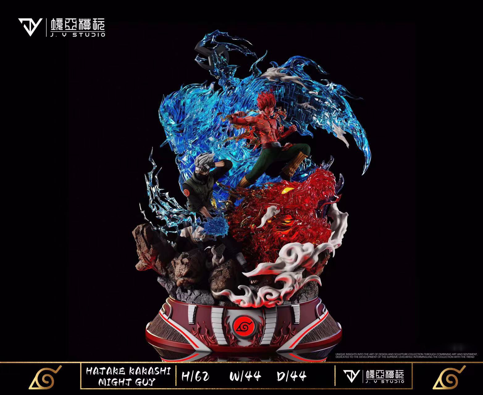 Kamui Kakashi Hatake & Might Guy - Naruto