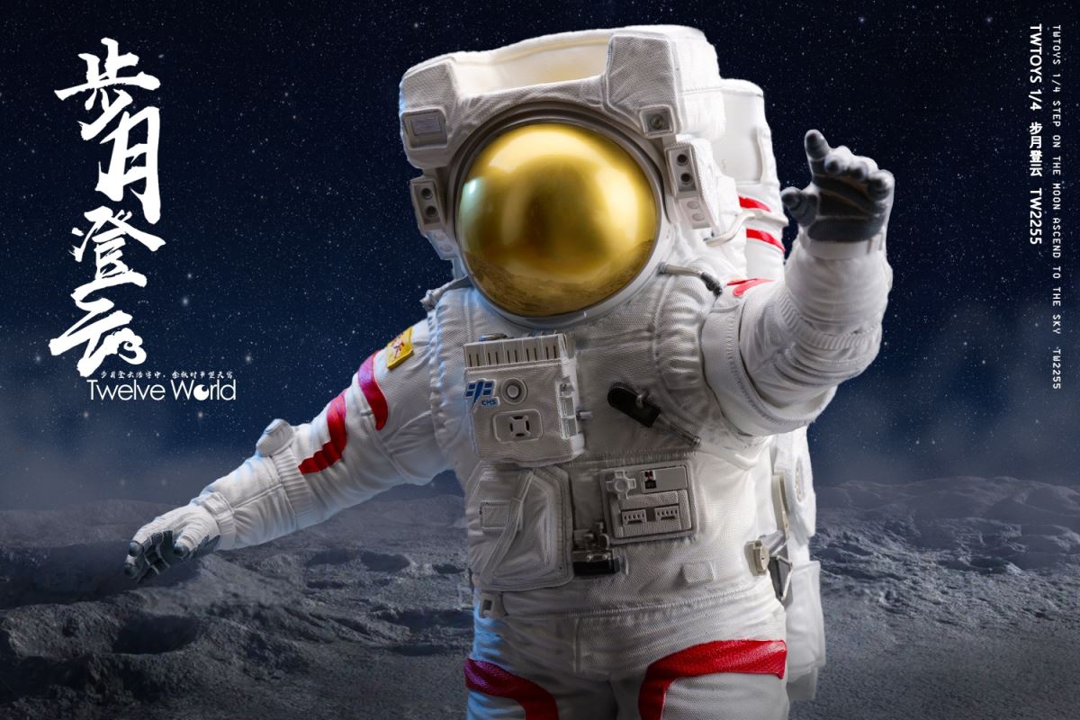 Astronaut Standing 1/4