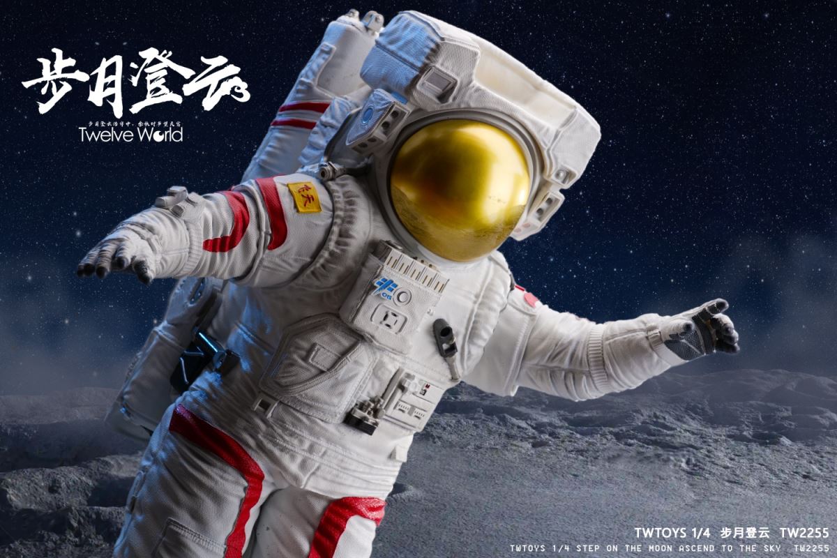 Astronaut Standing 1/4