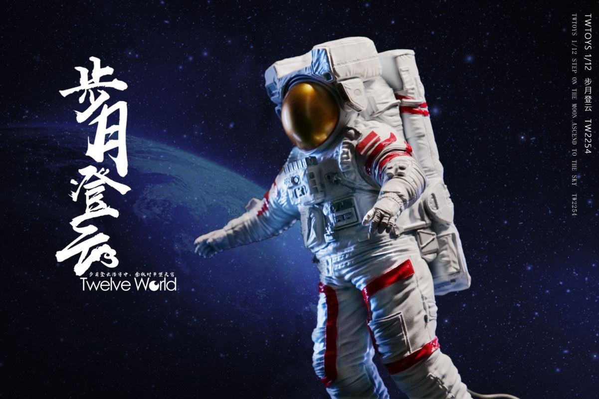 Astronaut Floating Version 1/12