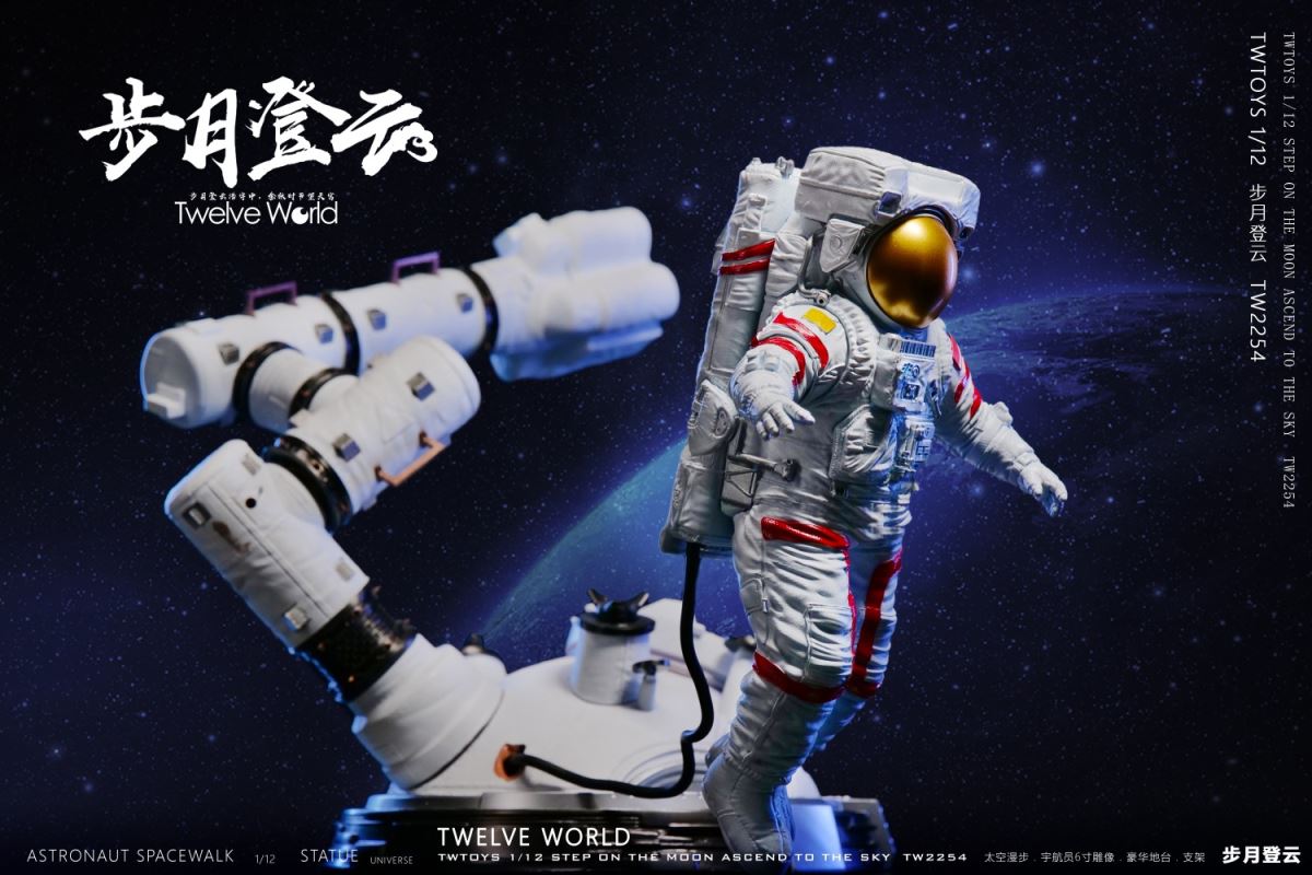 Astronaut Floating Version 1/12