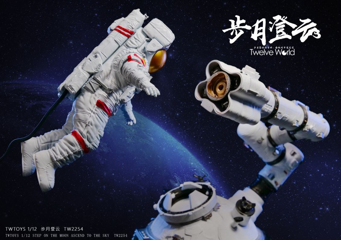 Astronaut Floating Version 1/12