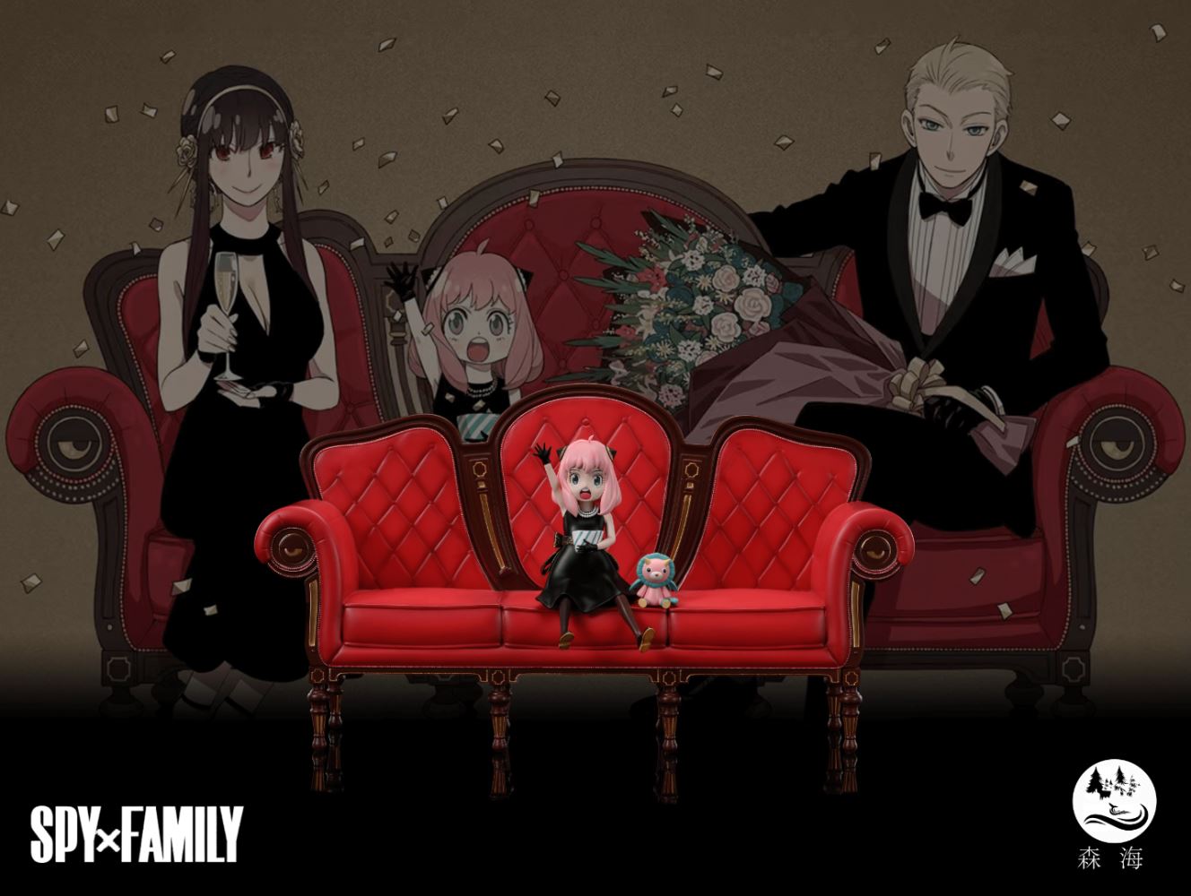 Spy x Family Anya Forger