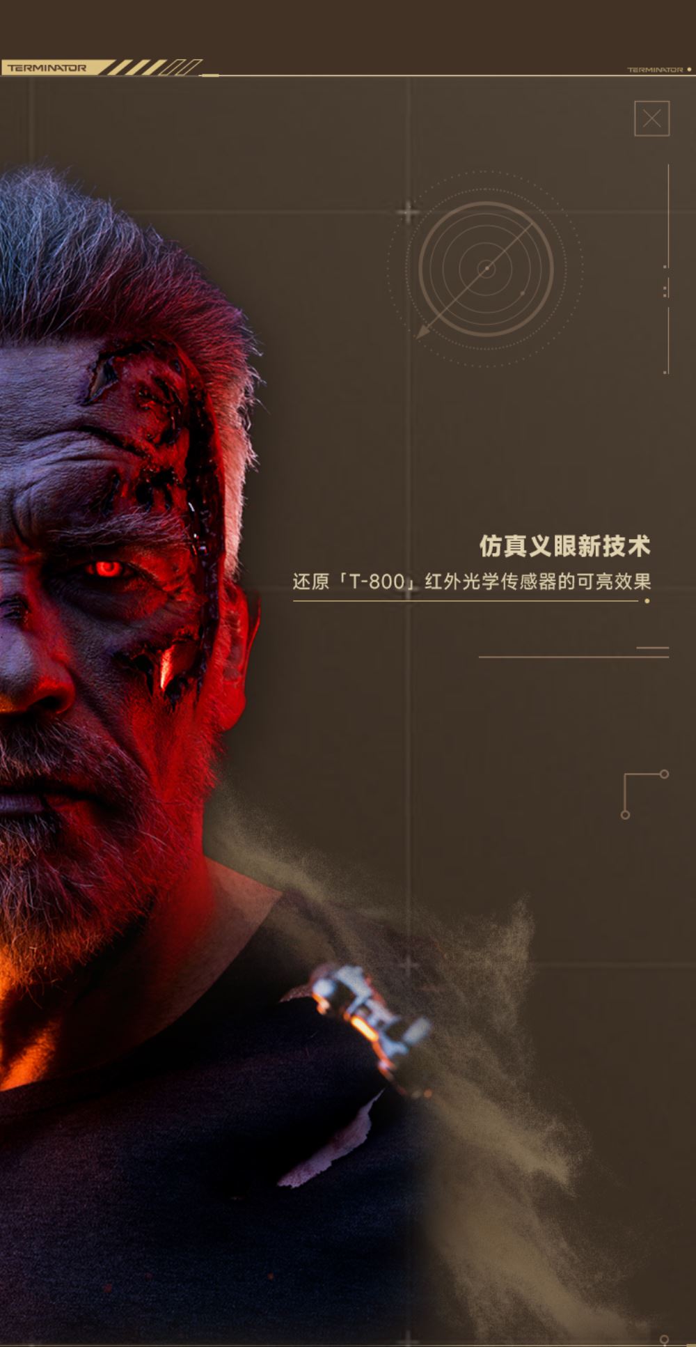 T-800 1/1 bust – Terminator Dark Fat