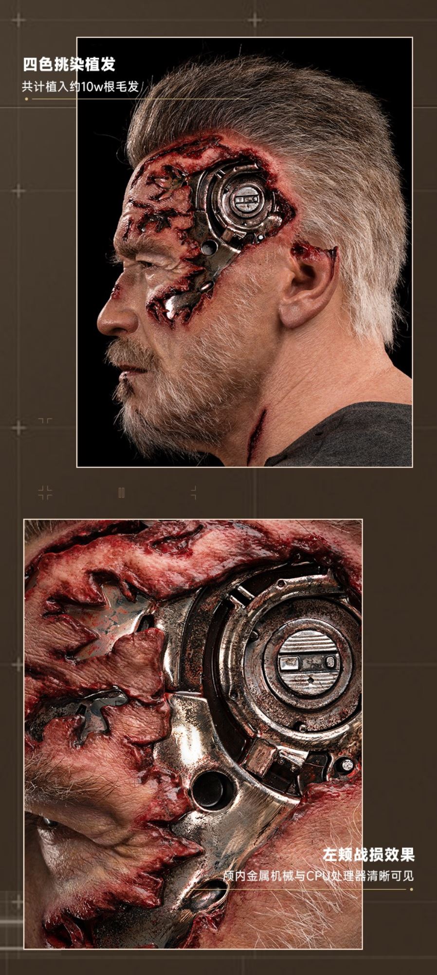 T-800 1/1 bust – Terminator Dark Fat