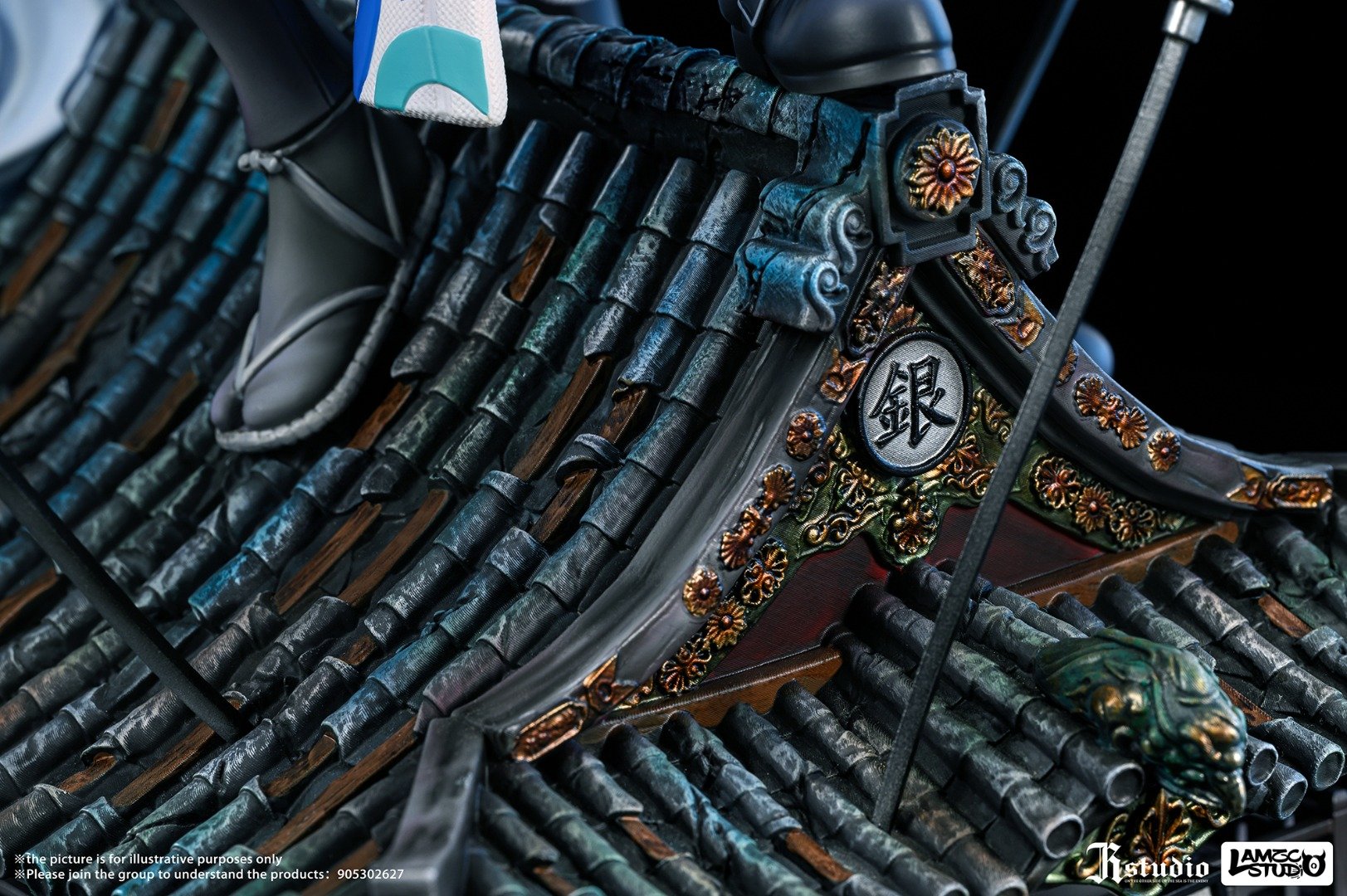 Gintoki Sakata & Pakuyasa - GINTAMA