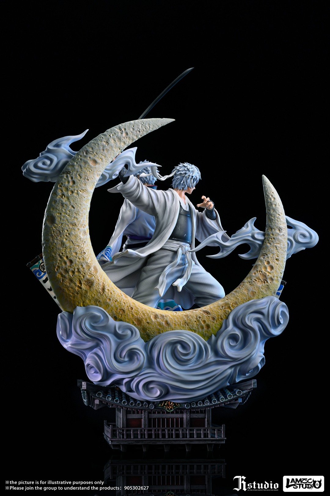 Gintoki Sakata & Pakuyasa - GINTAMA