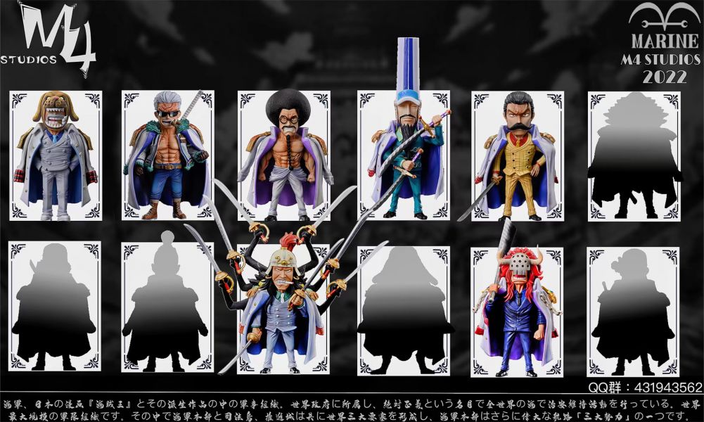 Bastille & Onigumo - One Piece