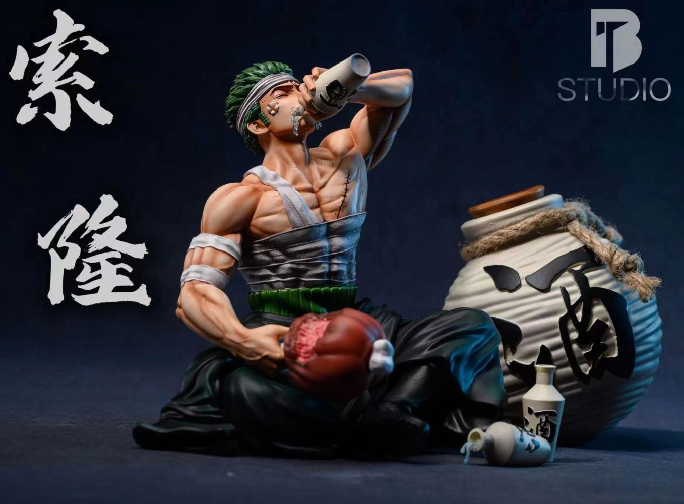 Roronoa Zoro - ONE PIECE
